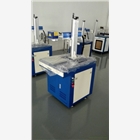 上海激光打標機哪里買好？價格多少？有優(yōu)惠嗎？